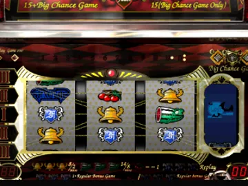 Yamasa Digi Guide - Faust (JP) screen shot game playing